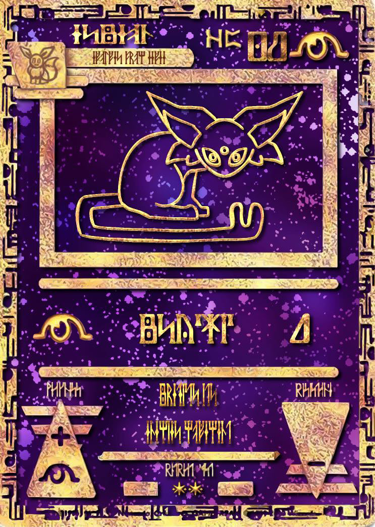 Ancient Espeon Custom Pokemon Card - ZabaTV