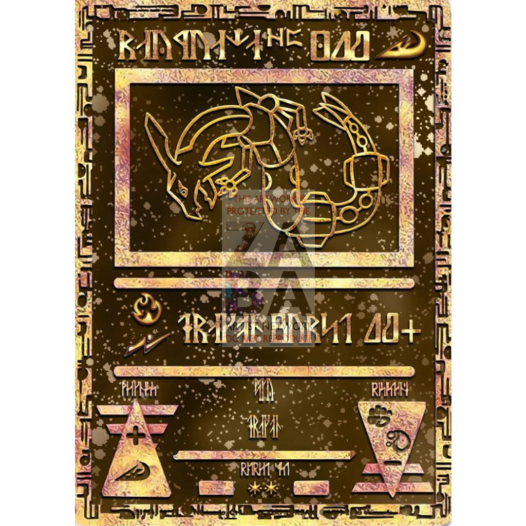 Ancient Rayquaza Custom Pokemon Card - ZabaTV