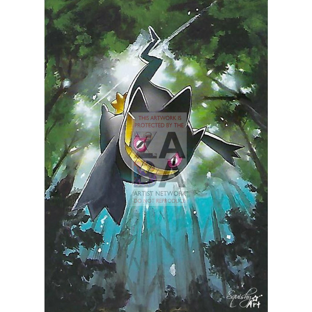 Banette 32/108 Roaring Skies Extended Art Custom Pokemon Card Textless Silver Holographic