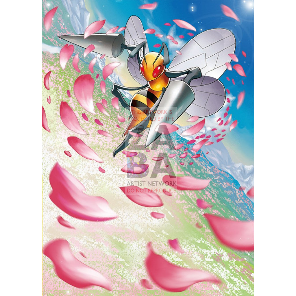 Beedrill 5/146 Xy Extended Art Custom Pokemon Card Silver Foil / Textless