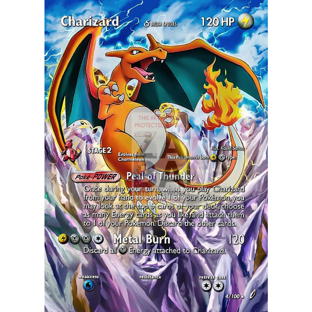 Charizard 4/100 Crystal Guardians Extended Art Custom Pokemon Card - ZabaTV
