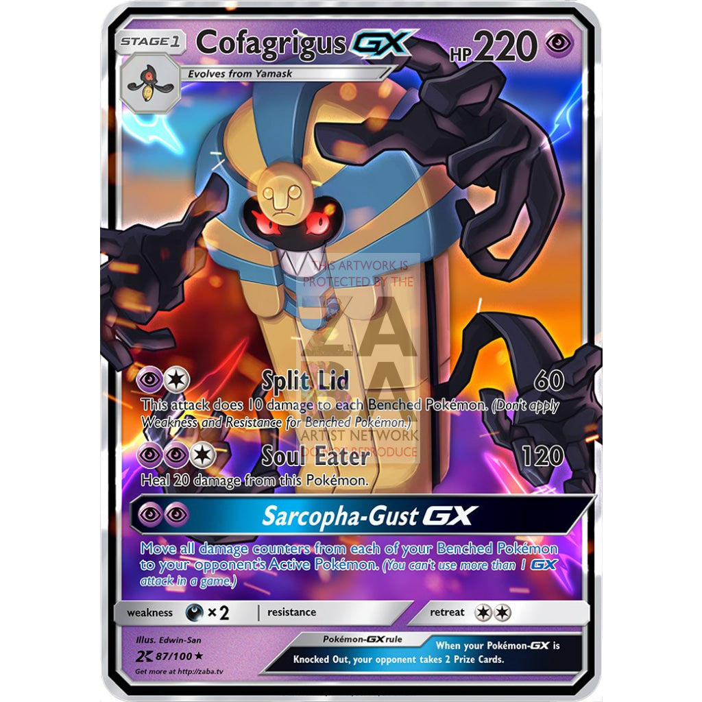 Cofagrigus GX Custom Pokemon Card - ZabaTV