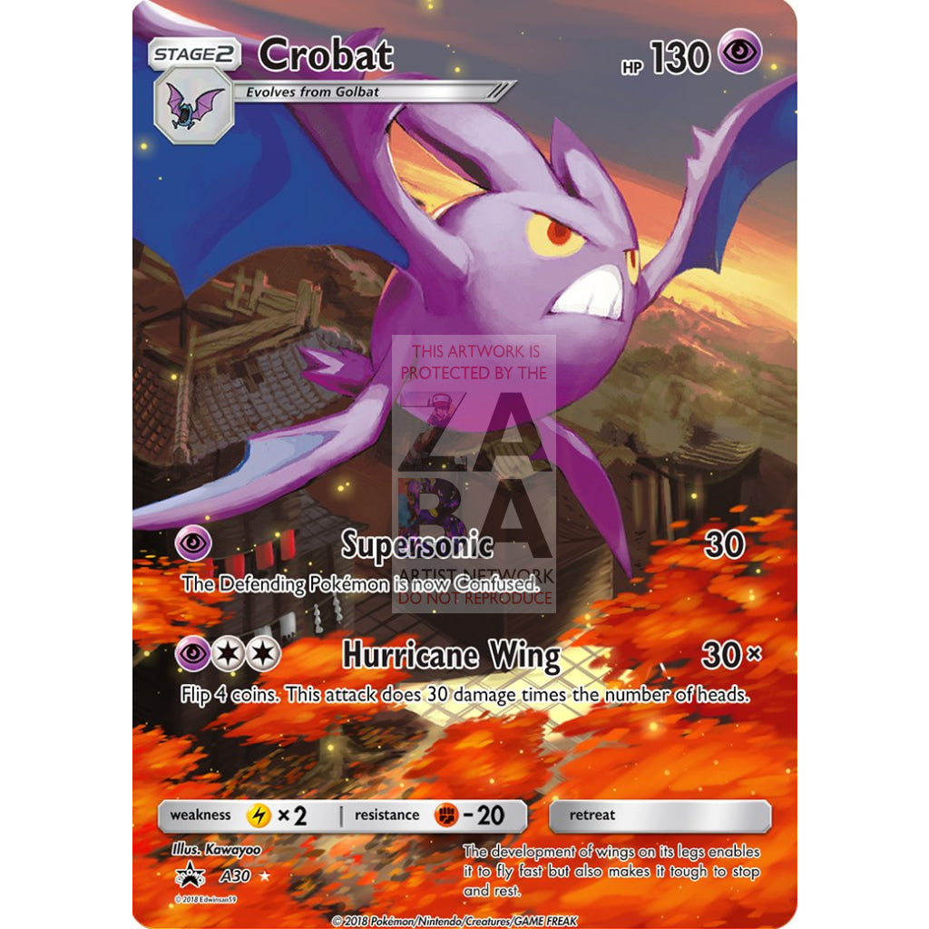 Crobat 14/95 HS Unleashed Extended Art Custom Pokemon Card - ZabaTV