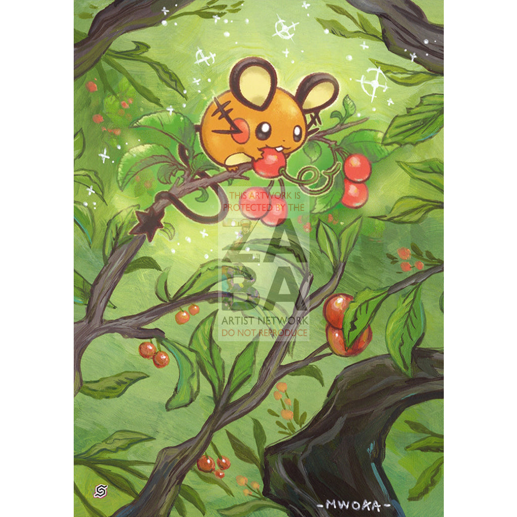 Dedenne 145 - 236 Unified Minds Extended Art Custom Pokemon Card