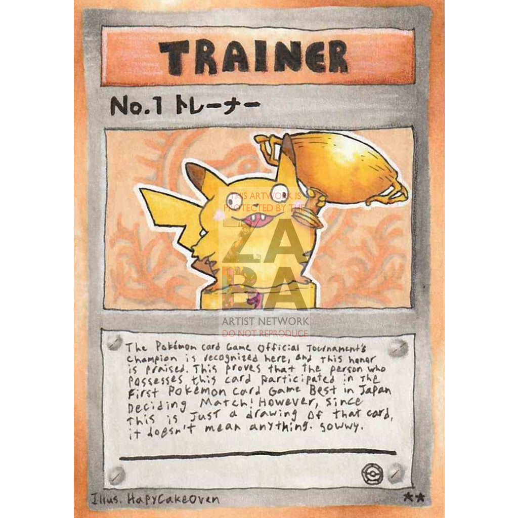 Derpy No. 1 Trainer Trophy Promo Custom Pokemon Card