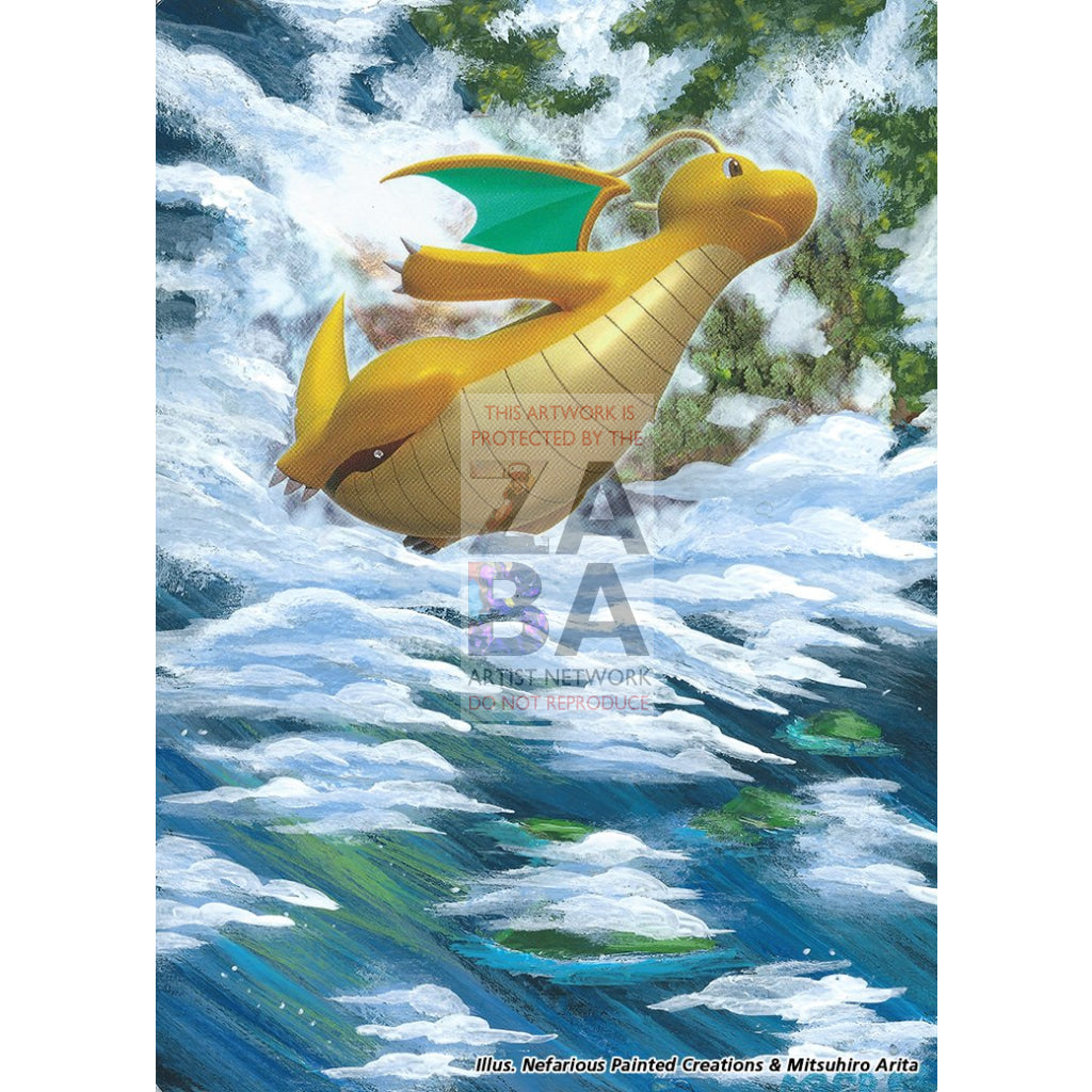 Dragonite 18/102 Triumphant Extended Art Custom Pokemon Card - ZabaTV