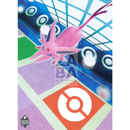Espeon 18/111 Rising Rivals Extended Art Custom Pokemon Card