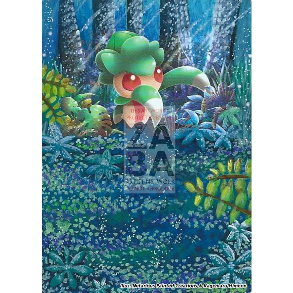 Fomantis 14/149 Sun & Moon Extended Art Custom Pokemon Card - ZabaTV