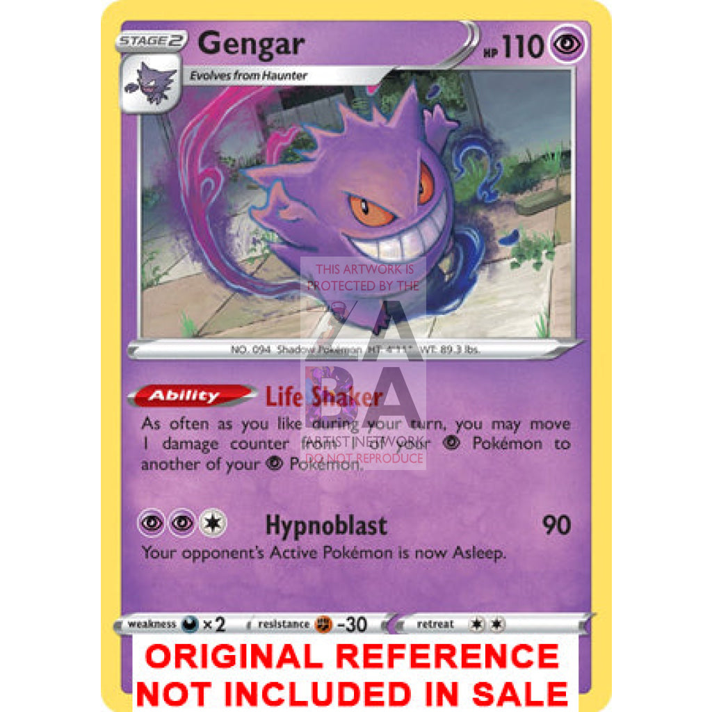 Gengar 085/202 Sword & Shield Extended Art Custom Pokemon Card