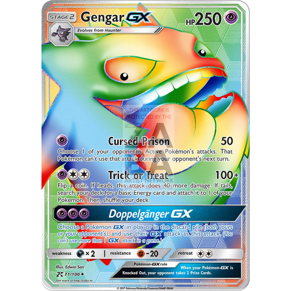 Gengar GX Rainbow Rare Custom Pokemon Card - ZabaTV