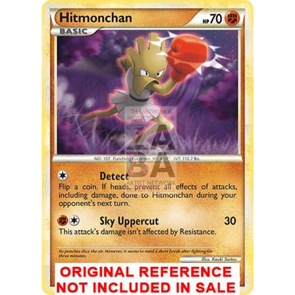 Hitmonchan 57/95 Call of Legends Extended Art Custom Pokemon Card - ZabaTV