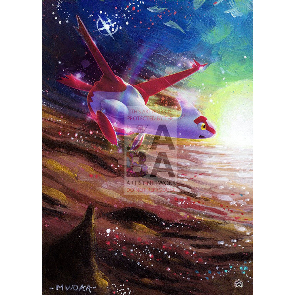 Latios & Latias HGSS10-11 Promo Extended Art Custom Pokemon Card - ZabaTV