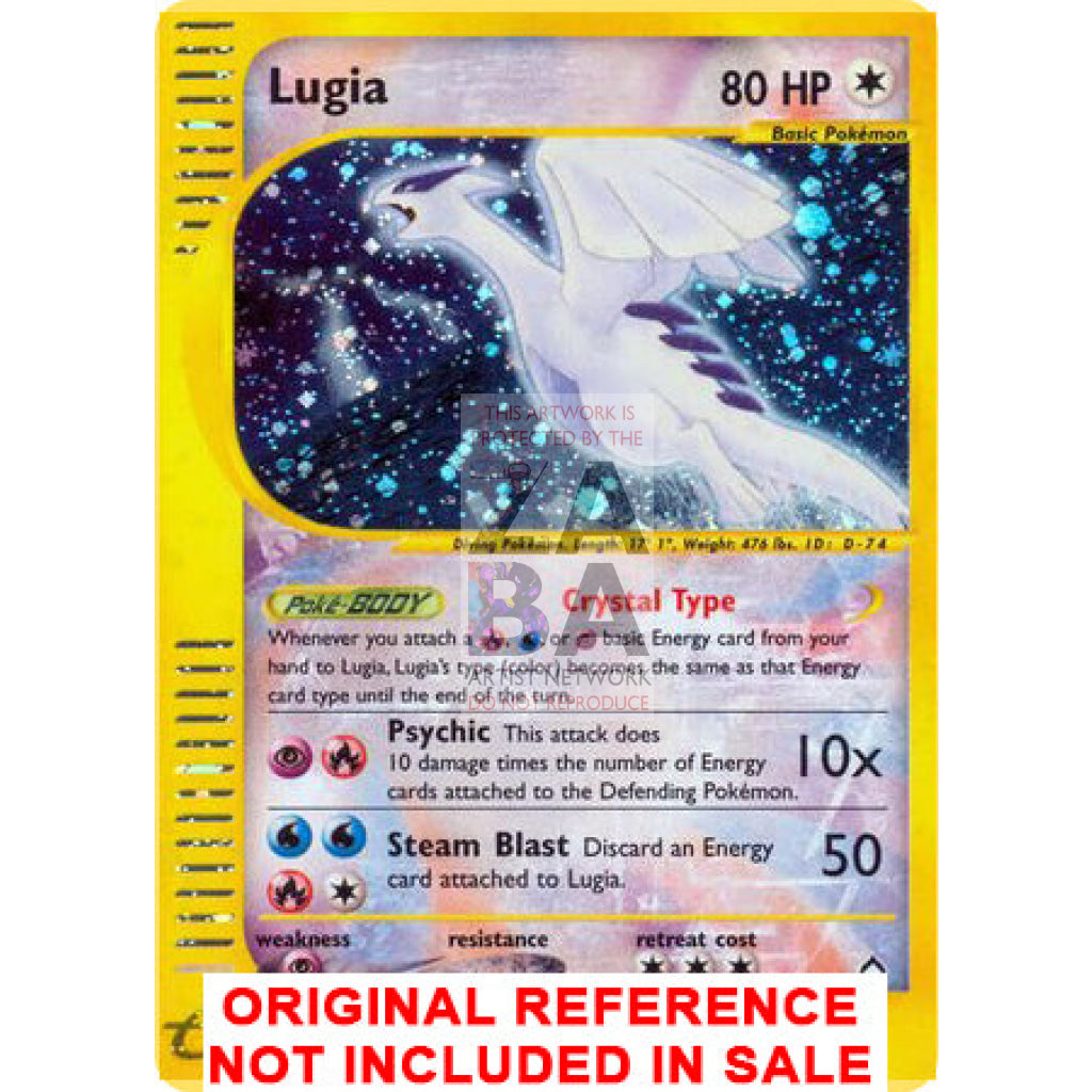 Lugia 149/147 Aquapolis Extended Art Custom Pokemon Card