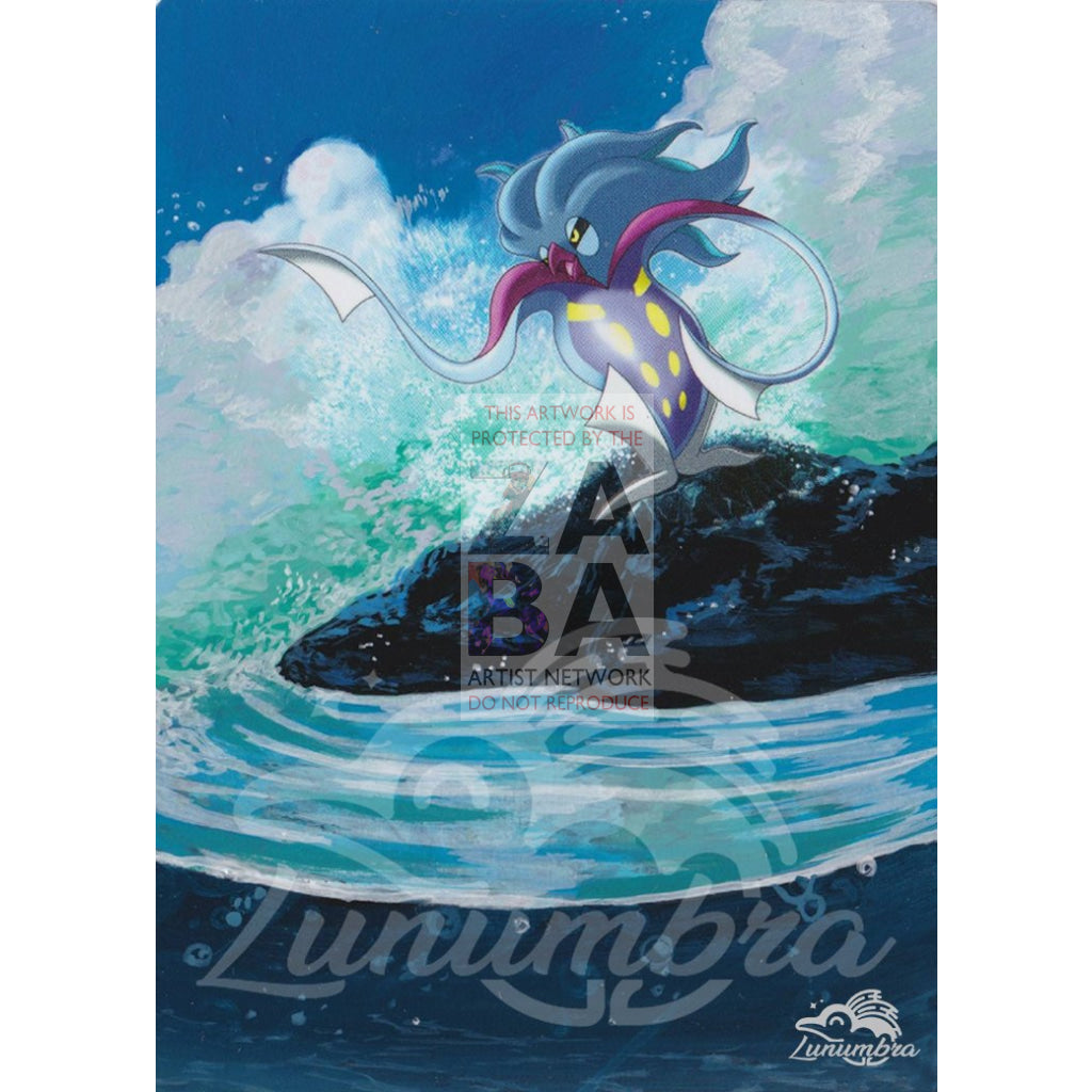 Malamar 46/98 Xy Ancient Origins Extended Art Custom Pokemon Card Textless Silver Holographic