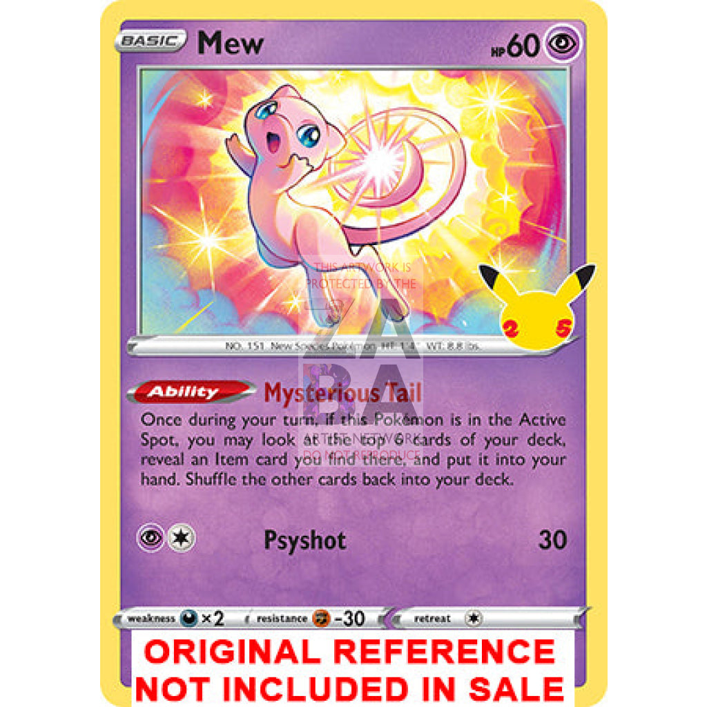 Mew 011/025 Celebrations Extended Art Custom Pokemon Card - ZabaTV