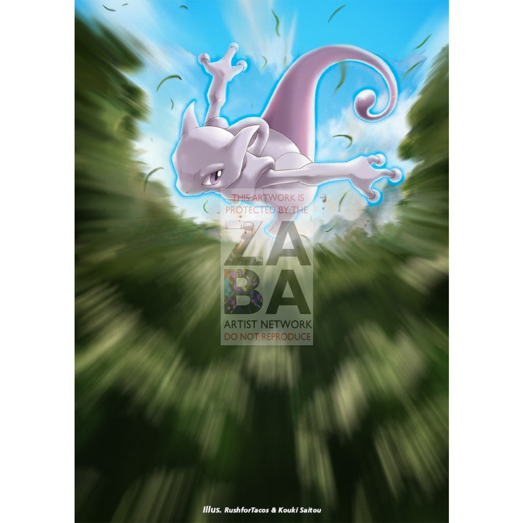 Mewtwo SM77 Sun & Moon Promo Extended Art Custom Pokemon Card - ZabaTV