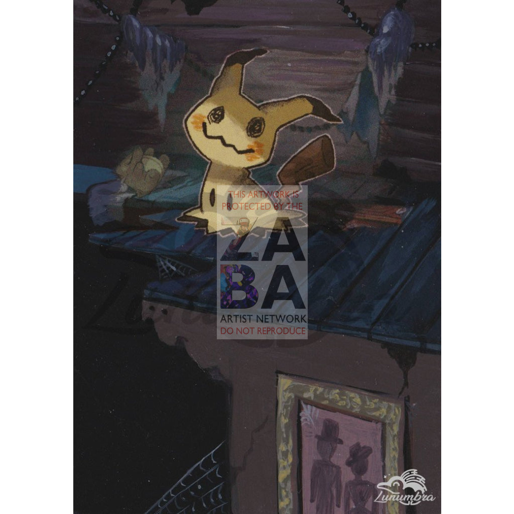 Mimikyu 58/145 Guardians Rising Alternate Extended Art Custom Pokemon Card - ZabaTV
