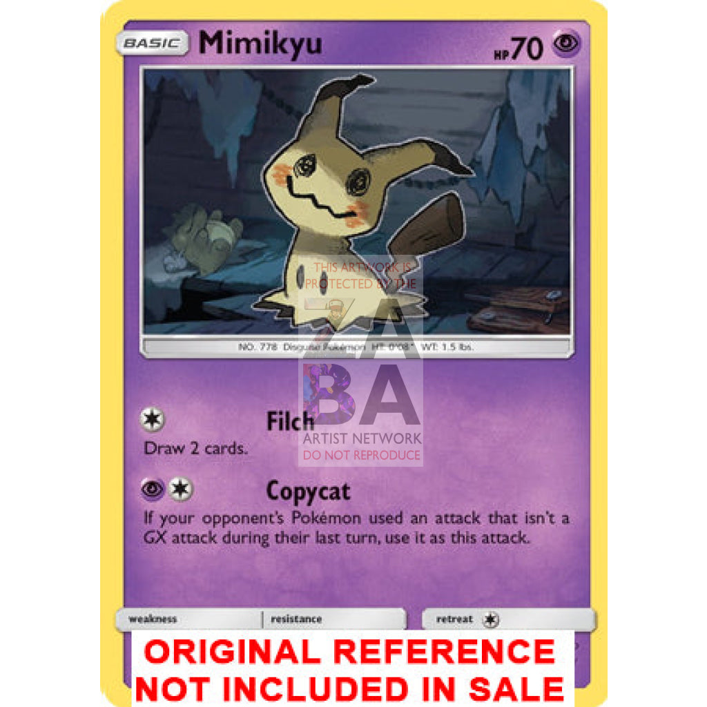 Mimikyu 58/145 Guardians Rising Extended Art Custom Pokemon Card