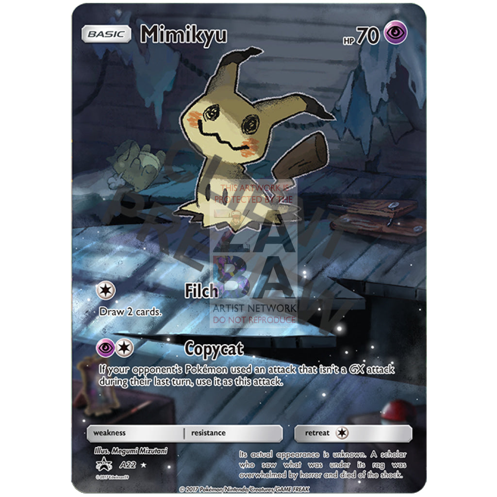 Mimikyu 58/145 Guardians Rising Extended Art Custom Pokemon Card Silver Holographic