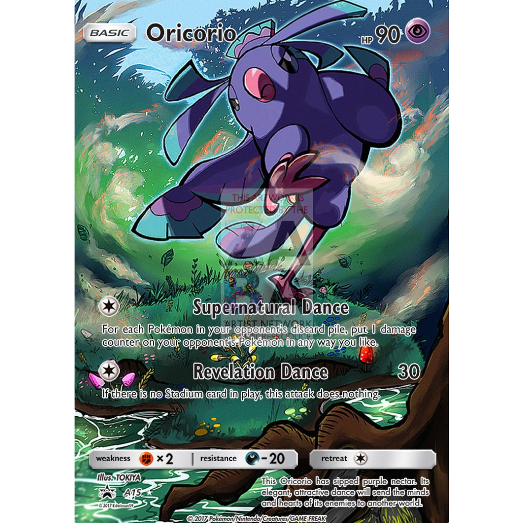Oricorio SM19 Promo Extended Art Custom Pokemon Card - ZabaTV