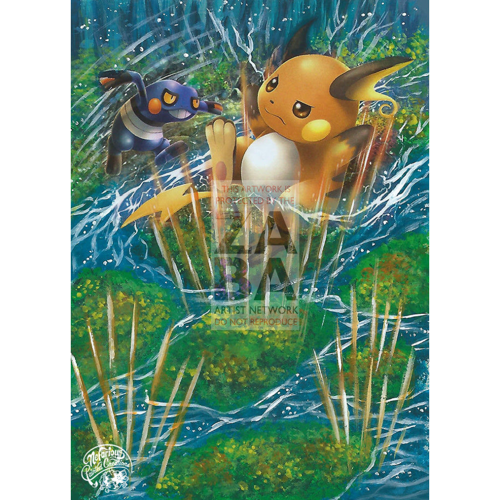 Raichu 41/147 Burning Shadows Extended Art Custom Pokemon Card