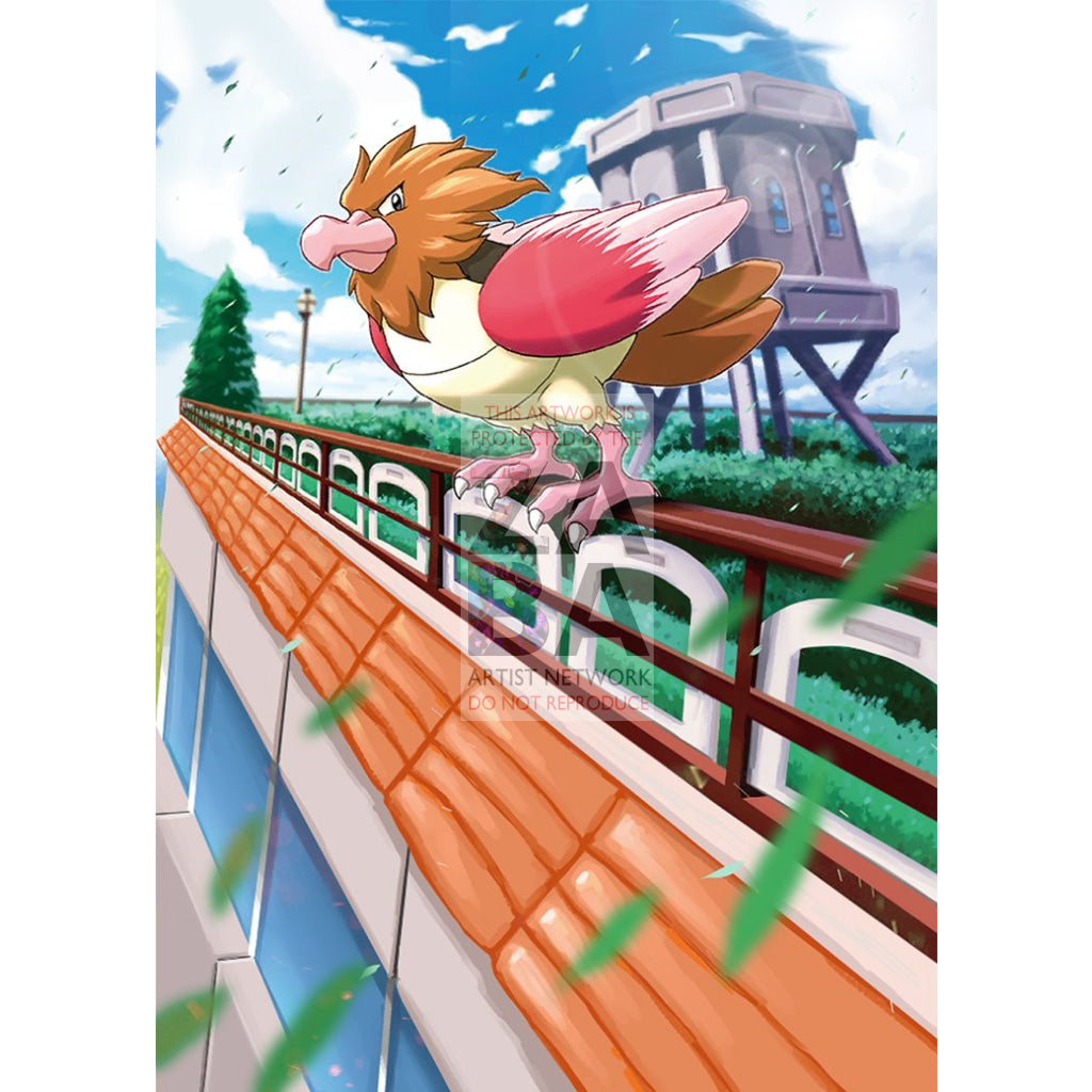 Spearow 65/108 Roaring Skies Extended Art Custom Pokemon Card - ZabaTV