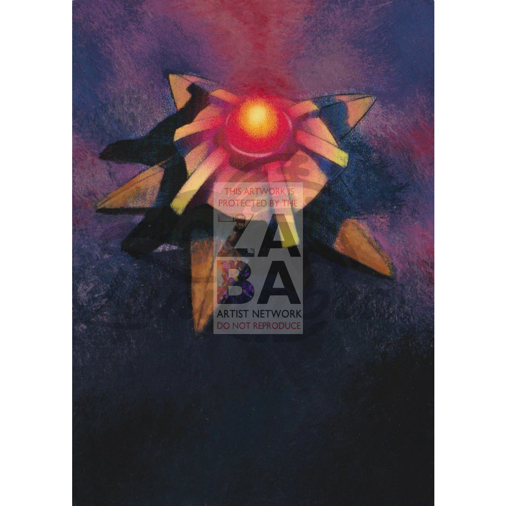 Staryu 56/64 Neo Revelation Extended Art Custom Pokemon Card - ZabaTV