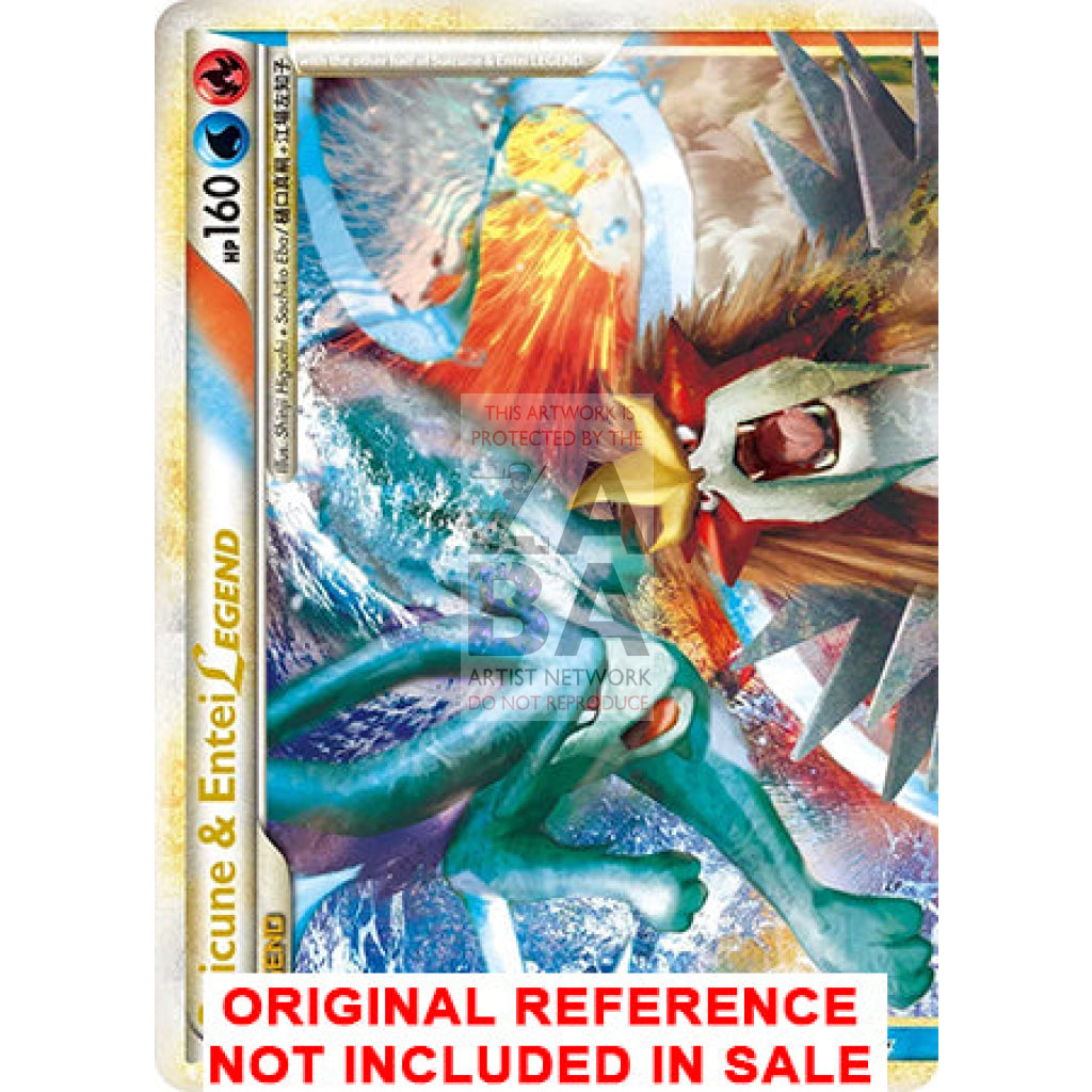 Suicune & Entei LEGEND Combined 94/95 & 95/95 Unleashed Extended Art Custom Pokemon Card - ZabaTV