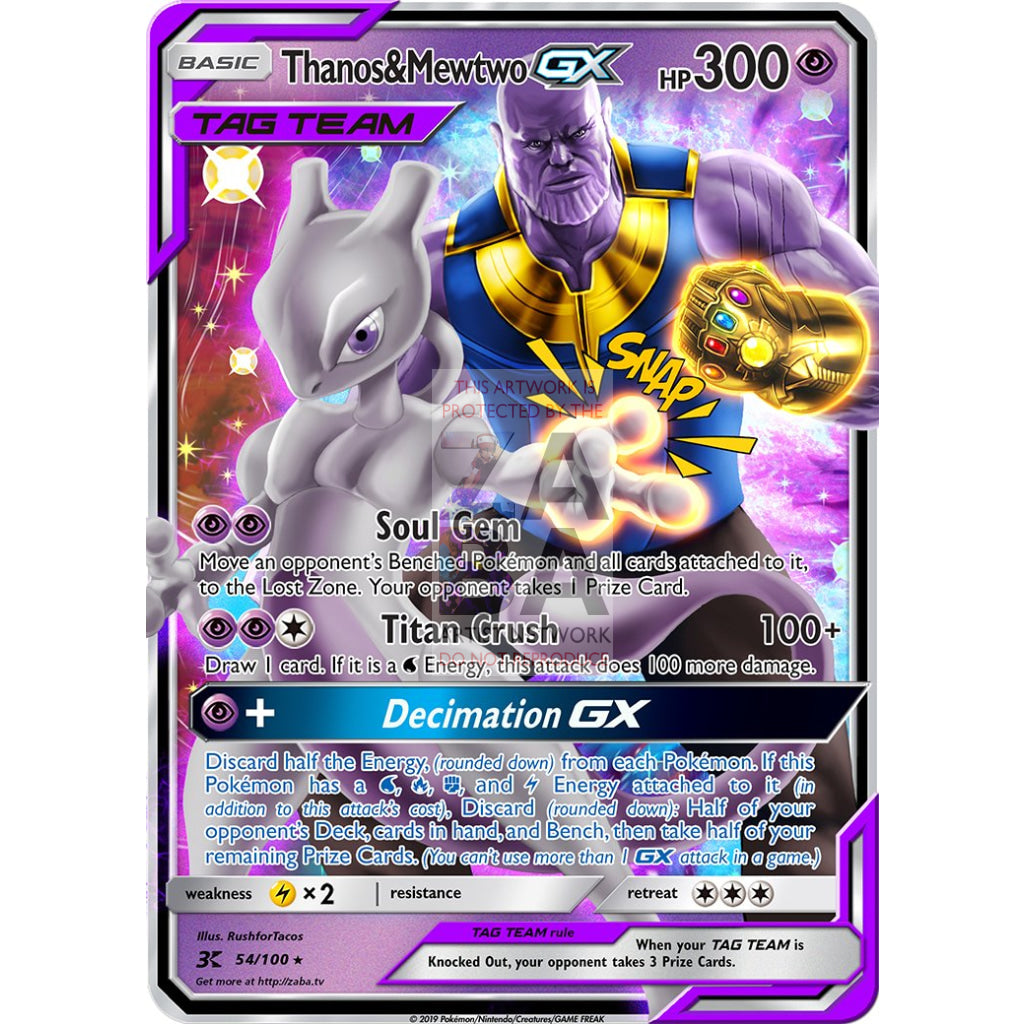 Thanos & Mewtwo 8"x10.5" Holographic Poster + Custom Pokemon Card Gift Set - ZabaTV