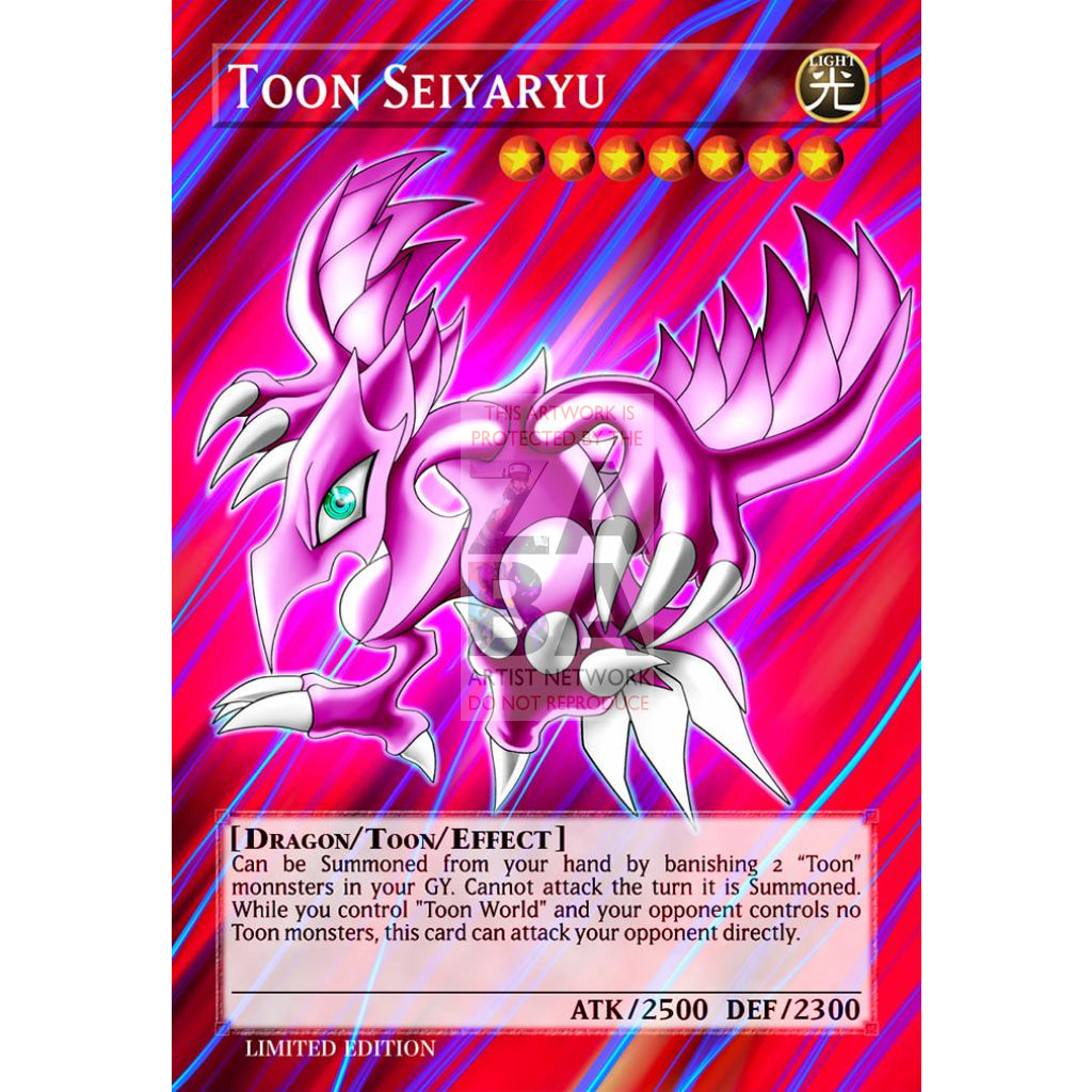 Toon Seiyaryu Full Art ORICA - Custom Yu-Gi-Oh! Card - ZabaTV