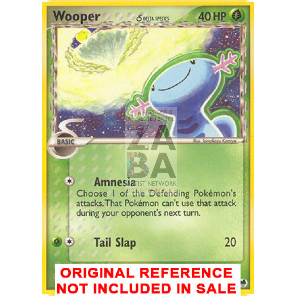 Wooper 71/101 Dragon Frontiers Extended Art Custom Pokemon Card