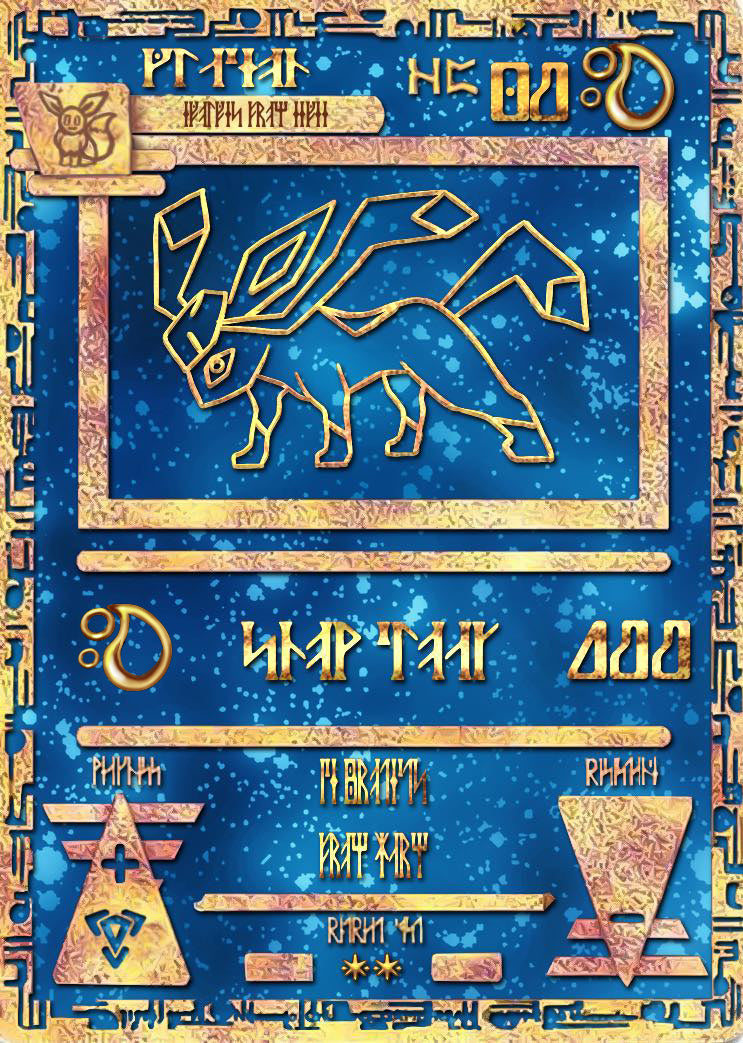 Ancient Glaceon Custom Pokemon Card - ZabaTV