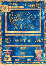 Ancient Glaceon Custom Pokemon Card