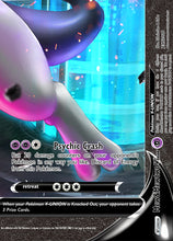 Mew & Mewtwo V-UNION (All 4 Parts or Together) Custom Pokemon Card