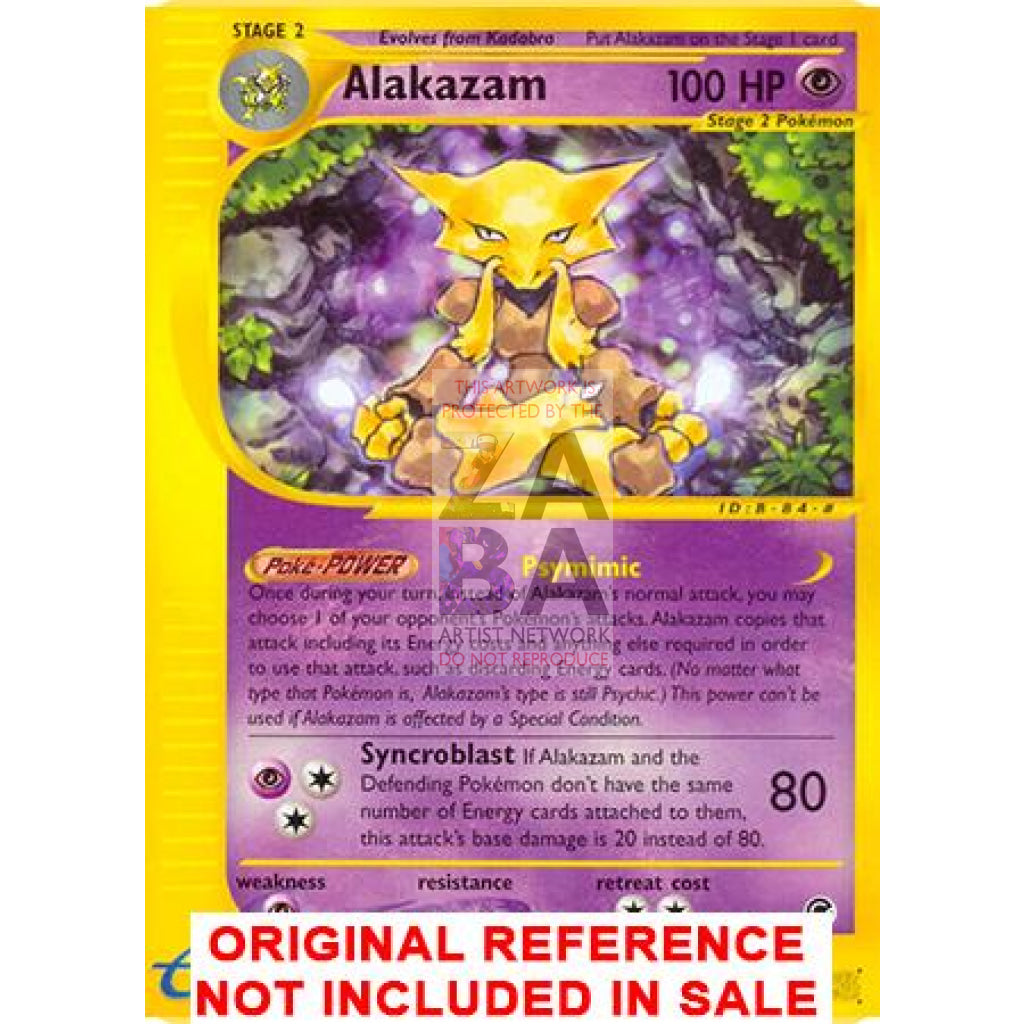 Alakazam 1/165 Expedition Canvas Card Extension - ZabaTV