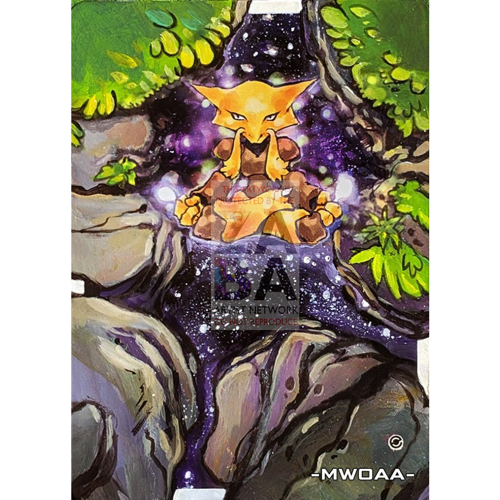 Alakazam 1/165 Expedition Canvas Card Extension - ZabaTV