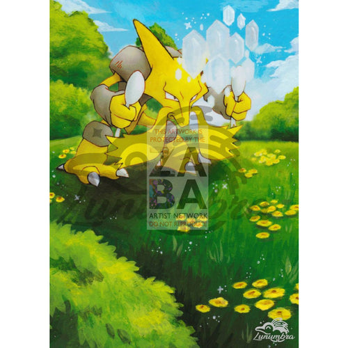 Alakazam 2/123 Xy Fates Collide Extended Art Custom Pokemon Card Textless Silver Holographic
