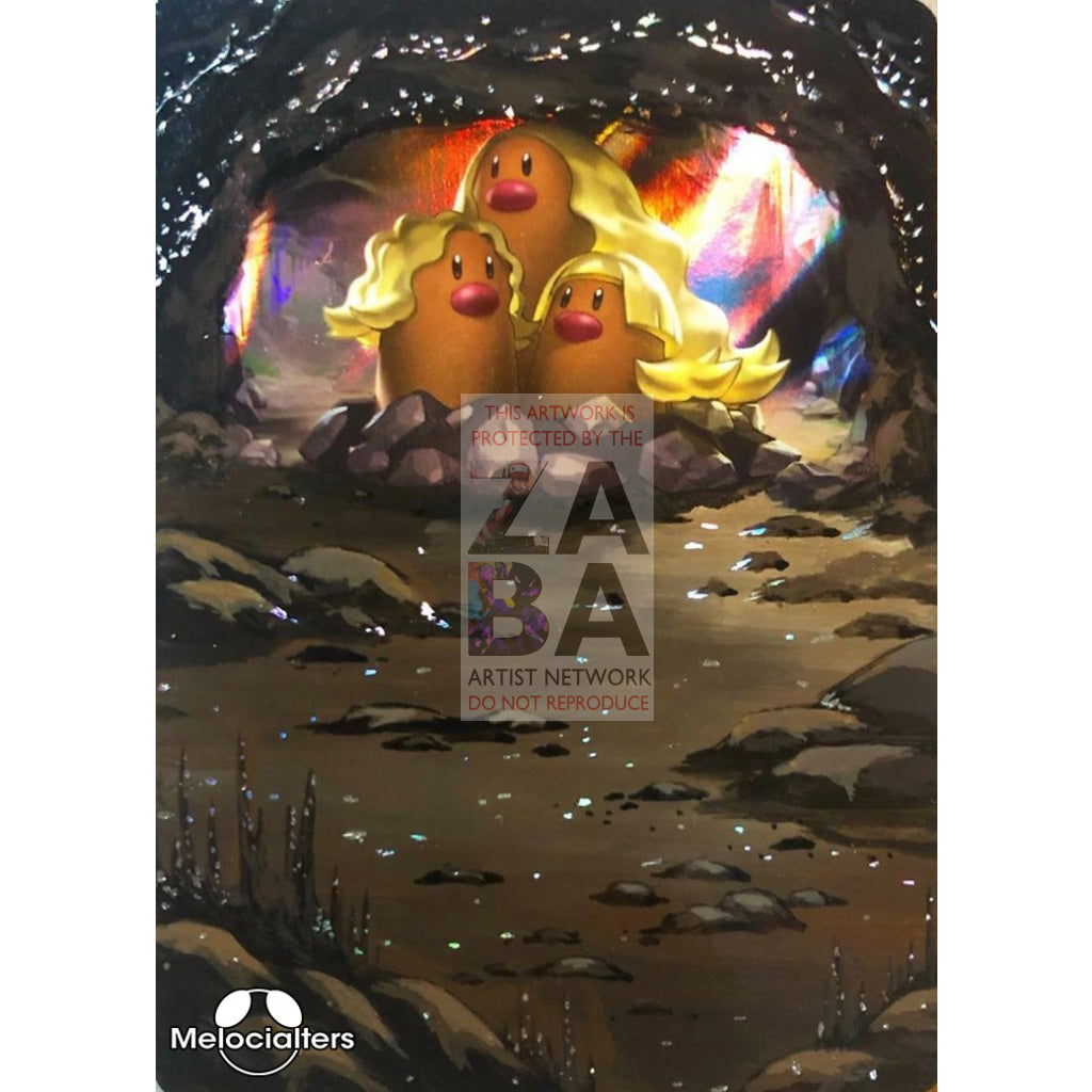 Alolan Dugtrio 87/149 Sun & Moon Extended Art Custom Pokemon Card Textless Silver Holographic