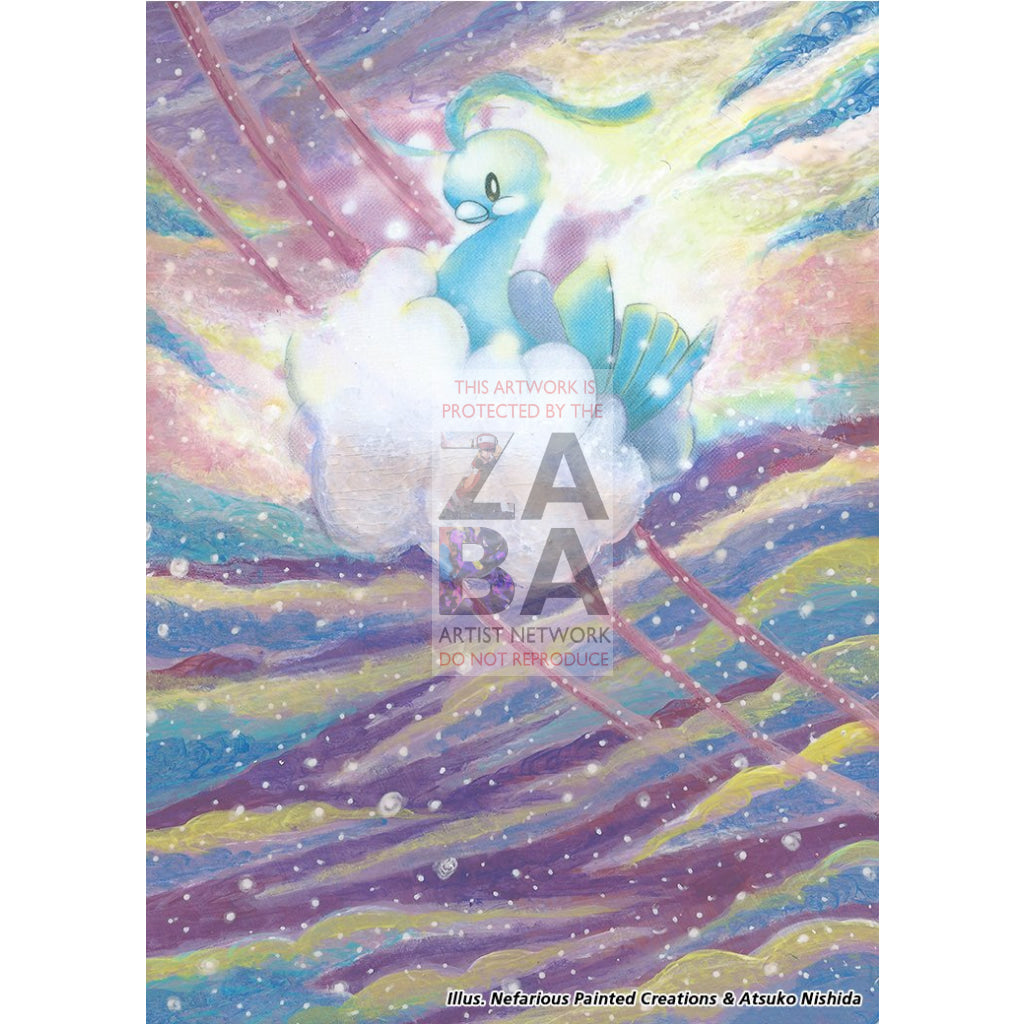 Altaria 92/113 Black & White Legendary Treasures Extended Art Custom Pokemon Card Silver Holo