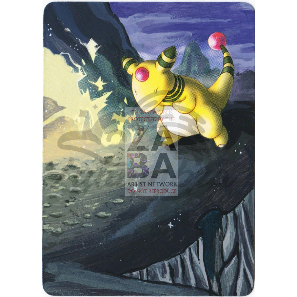 Ampharos 1/17 Pop 7 Extended Art Custom Pokemon Card Textless Silver Holographic