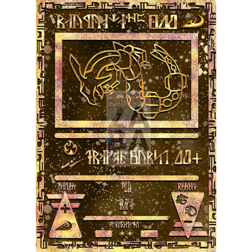 Ancient Rayquaza Custom Pokemon Card Silver Foil