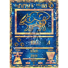 Ancient Suicune Custom Pokemon Card Silver Foil