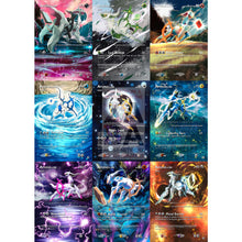 Arceus Ar1 Platinum Extended Art Custom Pokemon Card With Text / Silver Foil Full Series Of 9 Cards