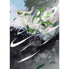 Arceus Ar2 Platinum Extended Art Custom Pokemon Card Textless / Silver Foil
