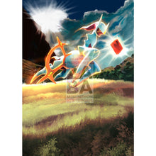 Arceus Ar3 Platinum Extended Art Custom Pokemon Card Textless / Silver Foil