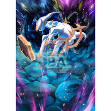 Arceus Ar8 Platinum Extended Art Custom Pokemon Card Textless / Silver Foil