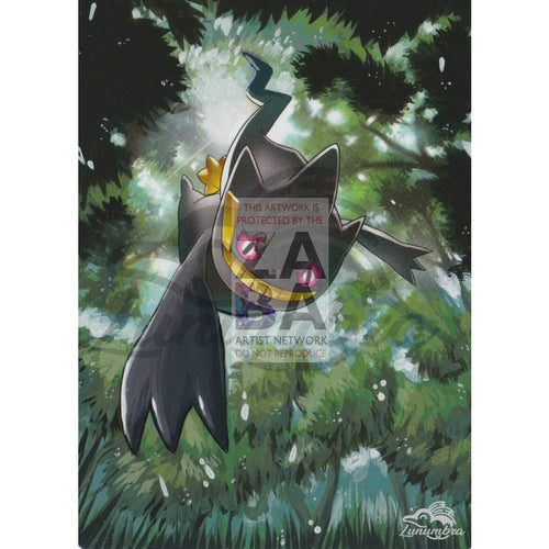 Banette 32/108 Xy Roaring Skies Extended Art Custom Pokemon Card Textless Silver Holographic