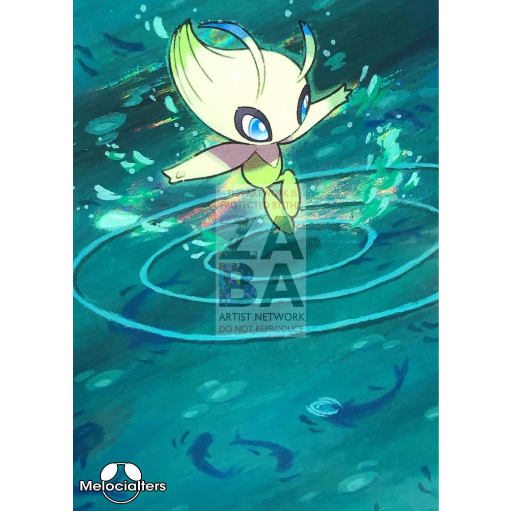 Celebi 4/236 Unified Minds Extended Art Custom Pokemon Card Textless Silver Holographic