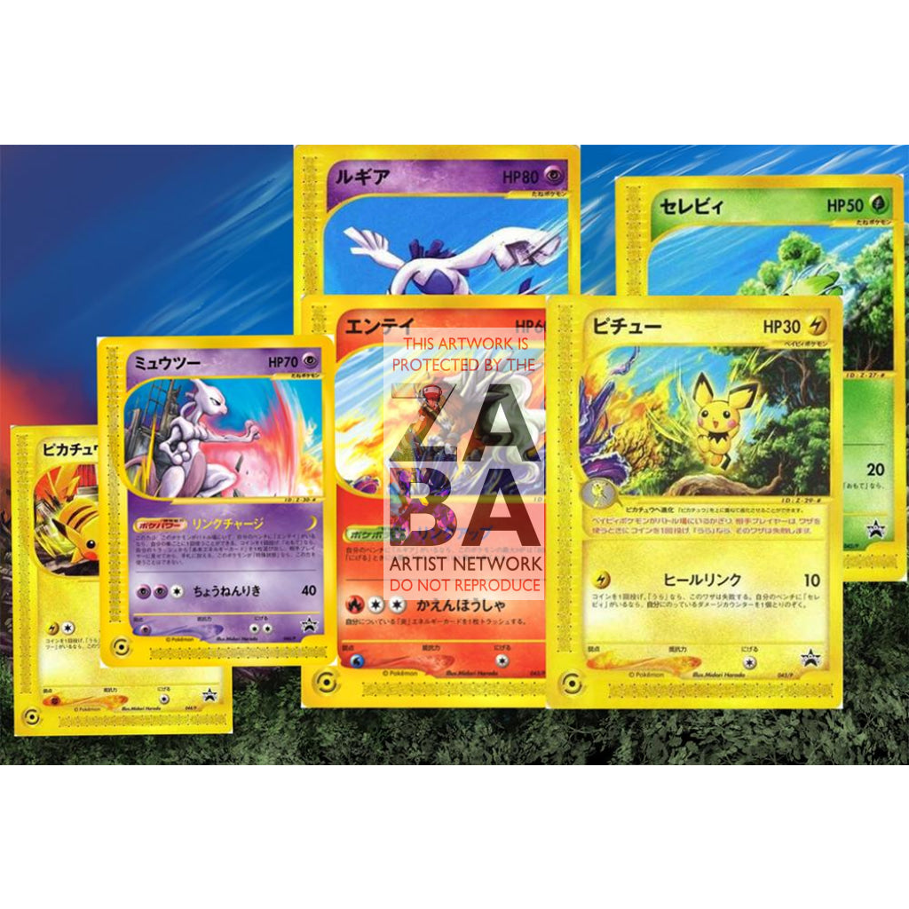 Celebi Japanese Happy Adventure Rally 2002 Promo 42 Extended Art Custom Pokemon Card - ZabaTV