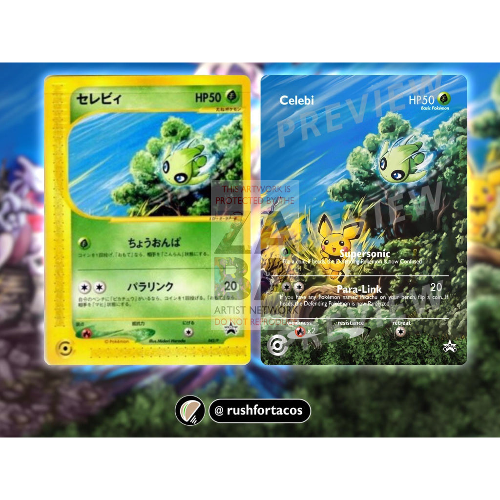 Celebi Japanese Happy Adventure Rally 2002 Promo 42 Extended Art Custom Pokemon Card - ZabaTV